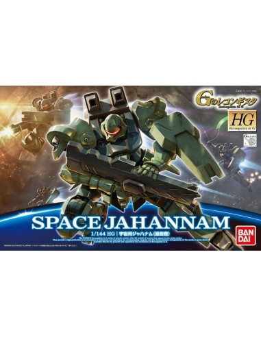 BANDAI Model Kit GUNDAM RECONGUISTA...