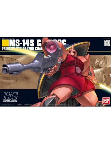 BANDAI MODEL KIT GUNDAM HGUC CHAR'S...