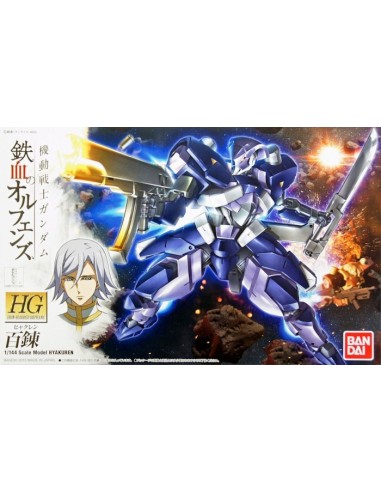 BANDAI Model Kit GUNDAM HG IRON...