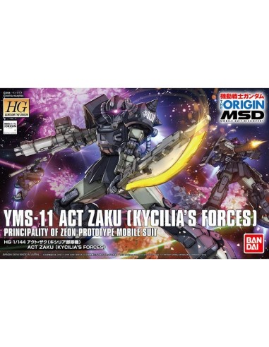 BANDAI MODEL KIT GUNDAM HG ORIGIN YMS...