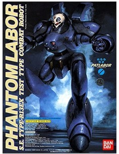 BANDAI Model Kit PATLABOR... 2