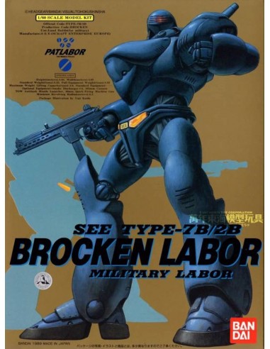 BANDAI Model Kit PATLABOR BROCKEN...