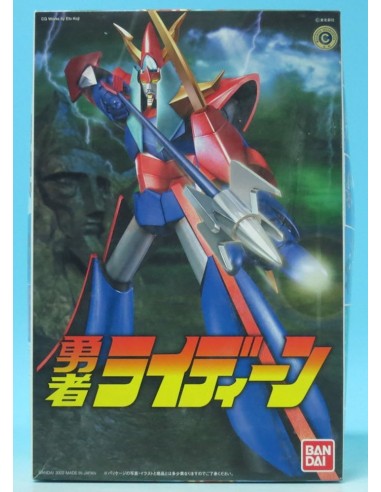 BANDAI Model Kit RAIDEEN ROBOT 13 CM...