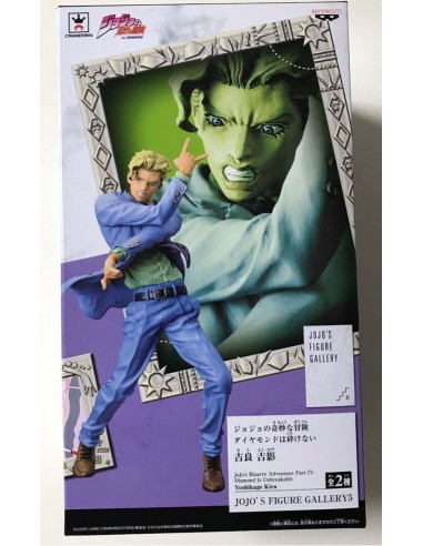 BANPRESTO DXF JOJO'S FIGURE GALLERY...