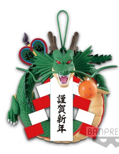 BANPRESTO DRAGONBALL Z  SHENRON NEW...