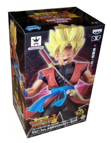 BANPRESTO DRAGONBALL HEROES DXF SON...