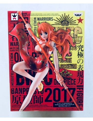 BANPRESTO WORLD FIGURE COLOSSEUM VOL...