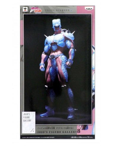 BANPRESTO DXF JOJO'S FIGURE GALLERY 8...