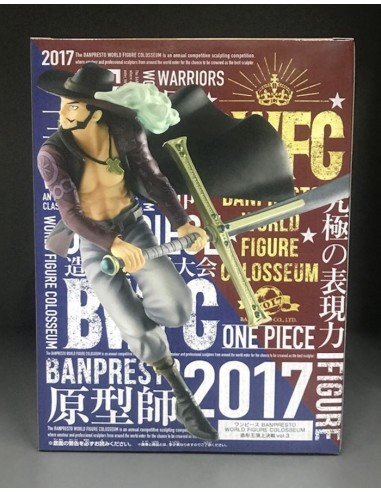 BANPRESTO WORLD FIGURE COLOSSEUM VOL...