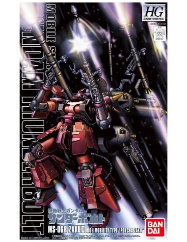 BANDAI Model Kit GUNDAM HG MS 06 R...