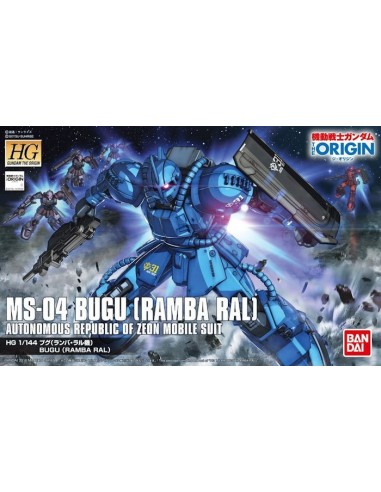 BANDAI Model Kit GUNDAM ORIGIN HG MS...