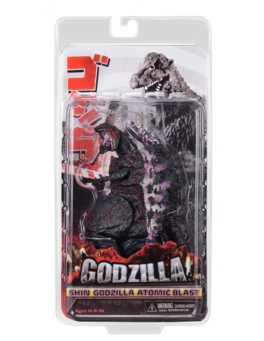 NECA SHIN GODZILLA 2016 ATOMIC BLAST...