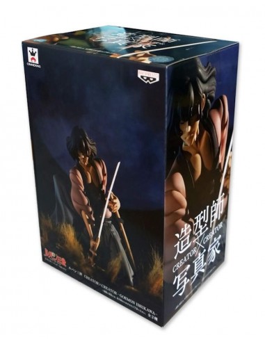 BANPRESTO CREATOR X LUPIN THE 3RD...