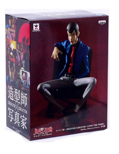 BANPRESTO CREATOR X LUPIN THE 3RD...
