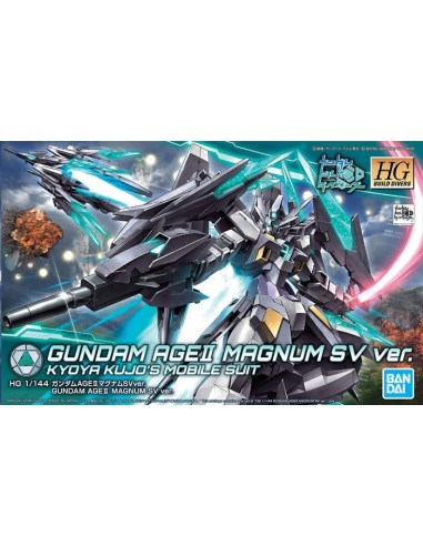 BANDAI Model Kit GUNDAM HG BUILD...