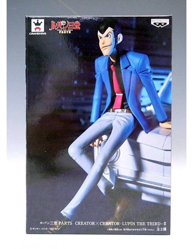 BANPRESTO CREATOR X CREATOR LUPIN THE...