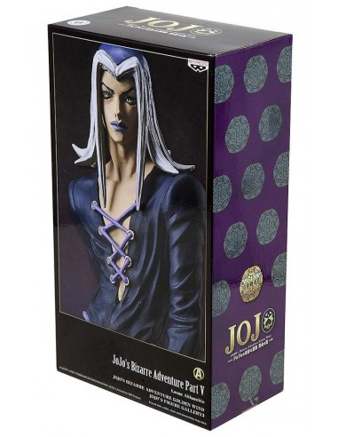 BANPRESTO DXF JOJO'S FIGURE PART V...