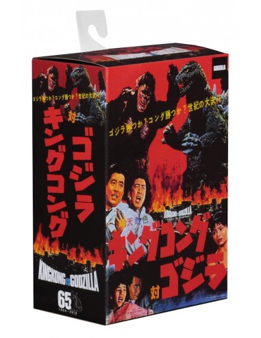 NECA KING KONG VS GODZILLA 1962 MOVIE...