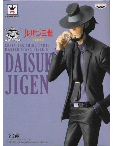 BANPRESTO MASTER STAR PIECE 2 LUPIN...