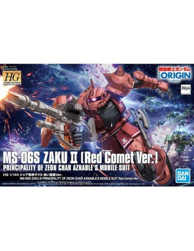 BANDAI Model Kit GUNDAM HG ORIGIN...