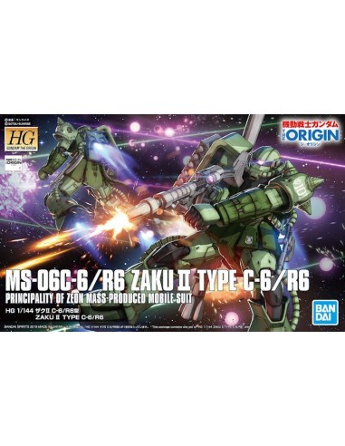 BANDAI MODEL KIT GUNDAM HG ORIGIN MS...