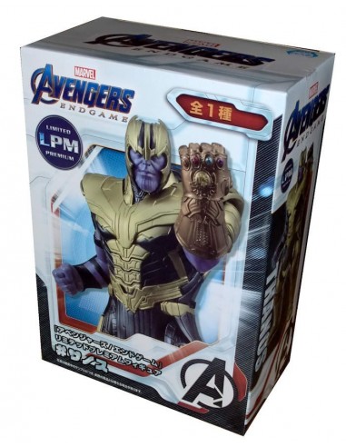 SEGA PREMIUM FIGURE LPM AVENGERS...