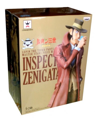 BANPRESTO MASTER STAR PIECE III LUPIN...