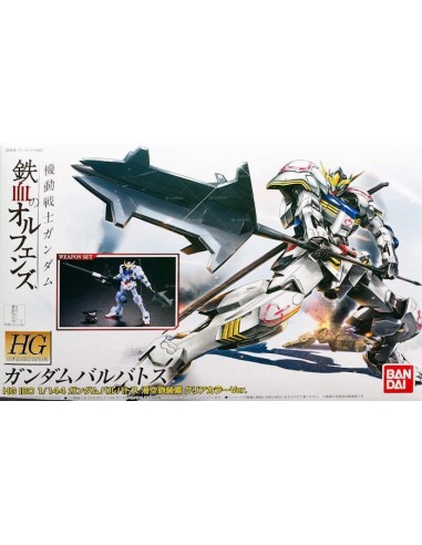 BANDAI Model Kit GUNDAM HG IRON...