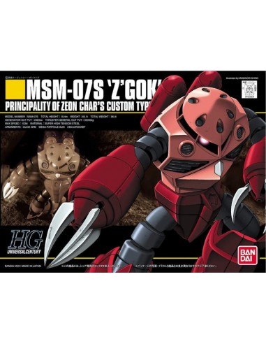 BANDAI Model Kit GUNDAM HGUC MS 07S...