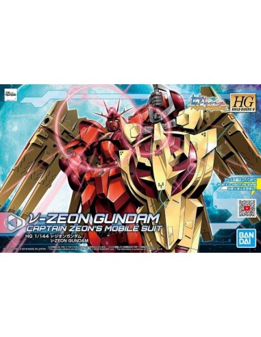 BANDAI Model Kit GUNDAM HG BUILD...