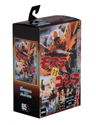 NECA GODZILLA 1964 GODZILLA VS MOTHRA...