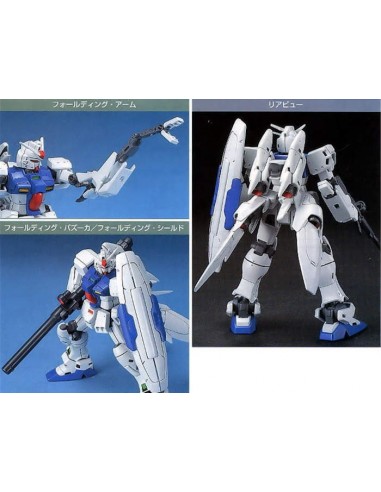 BANDAI Model Kit GUNDAM RX 78GP03S...
