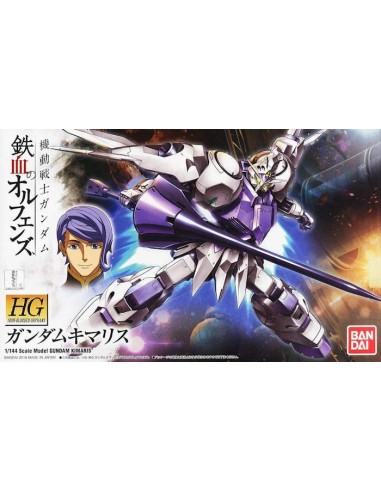 BANDAI Model Kit GUNDAM HG GUNDAM...