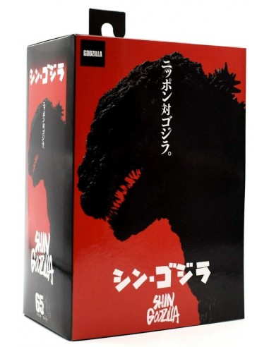NECA SHIN GODZILLA 2016 ACTION FIGURE...