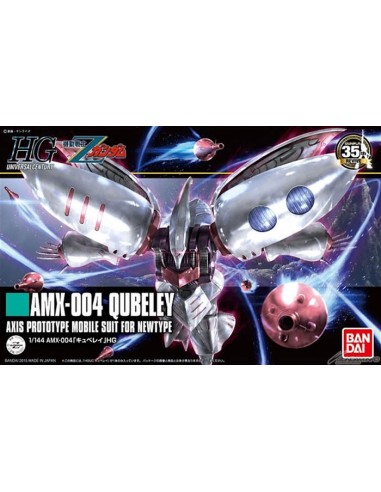 BANDAI Model Kit GUNDAM HGUC AMX 004...