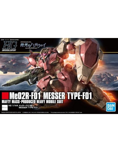 BANDAI MODEL KIT GUNDAM HGUC Me02R...