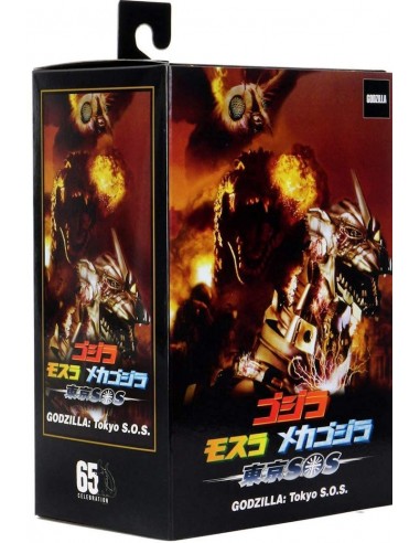 NECA GODZILLA MOVIE 2003 HYPER MASTER...