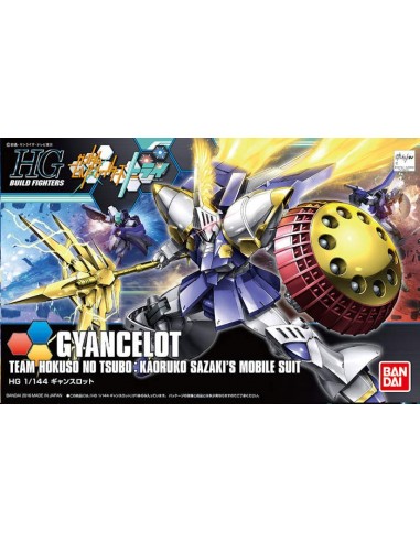 BANDAI Model Kit GUNDAM HG BG BUILD...