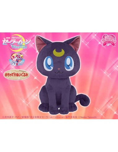 BANPRESTO SAILOR MOON MOVIE ETERNAL...