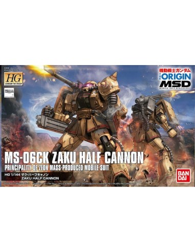 BANDAI MODEL KIT GUNDAM HG ORIGIN MS...