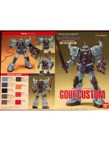 BANDAI Model Kit GUNDAM HG GOUF...