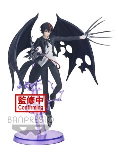 BANPRESTO THAT TIME GOT... 2