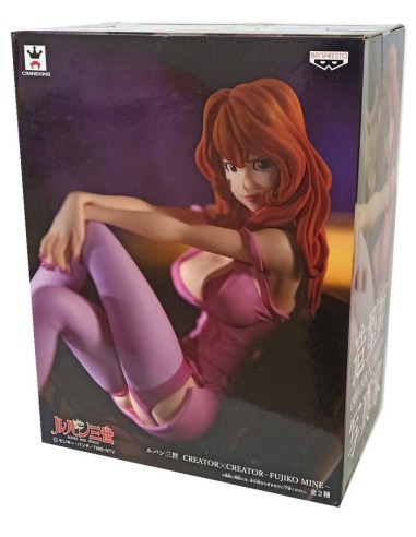 BANPRESTO CREATOR X LUPIN THE 3RD...
