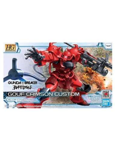 BANDAI Model Kit GUNDAM HG BB GOUF...