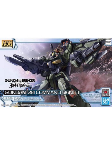 BANDAI Model Kit GUNDAM HG BB GUNDAM...