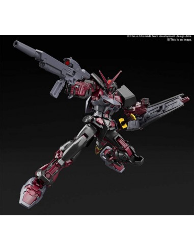 BANDAI Model Kit HG BB GUNDAM ASTRAY...