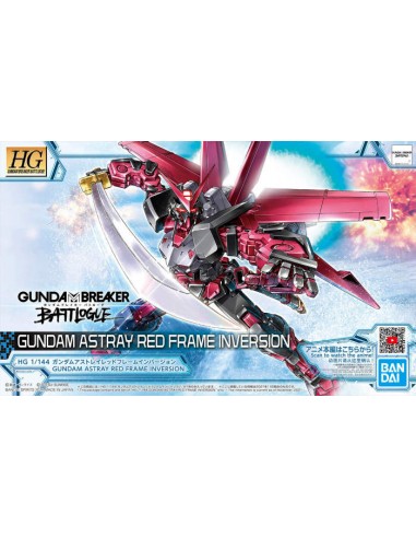 BANDAI Model Kit HG BB GUNDAM ASTRAY...