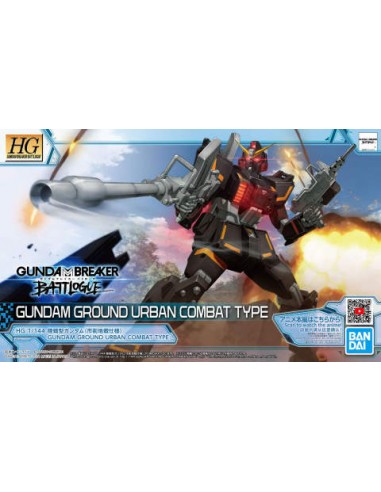 BANDAI MODEL KIT HG BB GUNDAM GROUND...