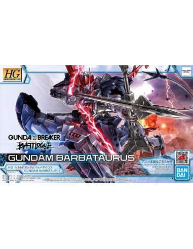 BANDAI MODEL KIT HG BB GUNDAM...
