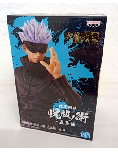 BANPRESTO PVC STATUE JUJUTSU KAISEN...